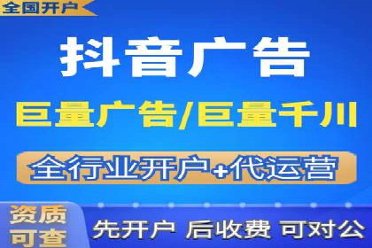 百度竞价包年案例：低成本高回报的广告策略