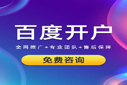 探讨充值返点在移动支付中的风险与机遇